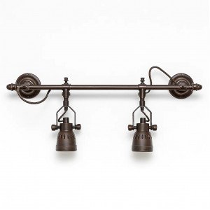 Messinglampe in antikem Dunkelkupfer mit GU10-Fassung