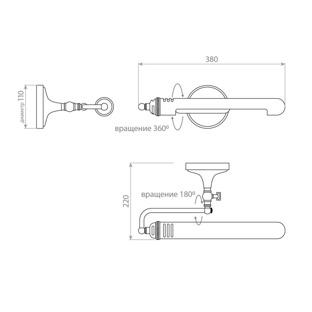 Messinglampe in antiker Silberfarbe mit E27 Fassung